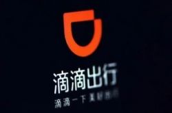 8分钟科普下!中国黔南布依族苗族自治州门户网站_哔哩哔哩